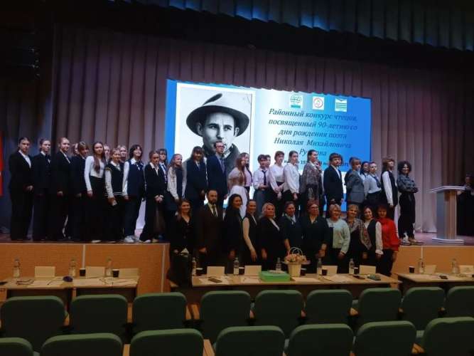 Обучающиеся ИТШ № 777 — победители конкурса чтецов