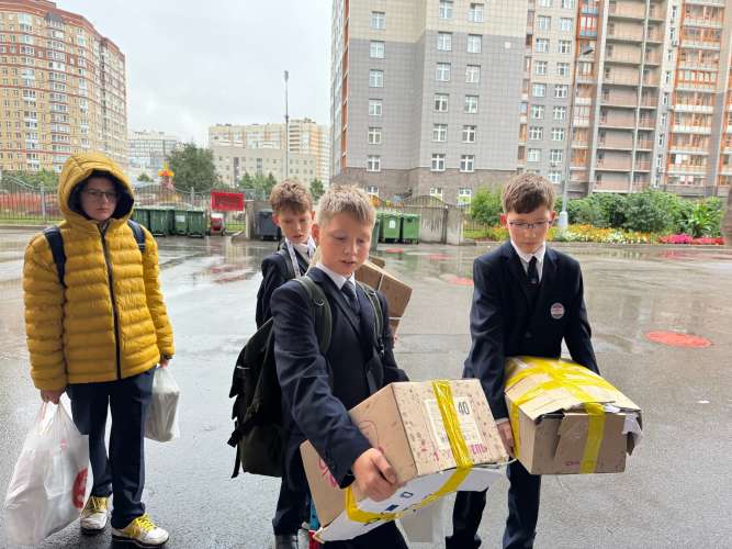 Экологическая акция «Бумажный бум!»