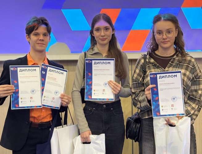 Обучающиеся ИТШ № 777 завоевали призовые номинации в кейс-чемпионате «КЛЮЧ»