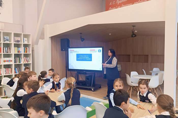 «Русский язык — не просто язык»