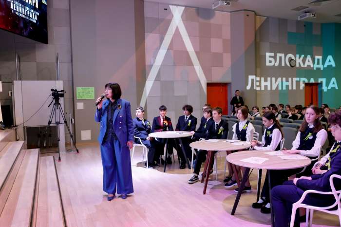 В Инженерно-технологической школе № 777 прошёл патриотический проект «Право на память»  в формате телемоста