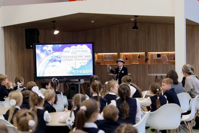 Итоги школьного этапа городского конкурса чтецов «Разукрасим мир стихами» – 2025
