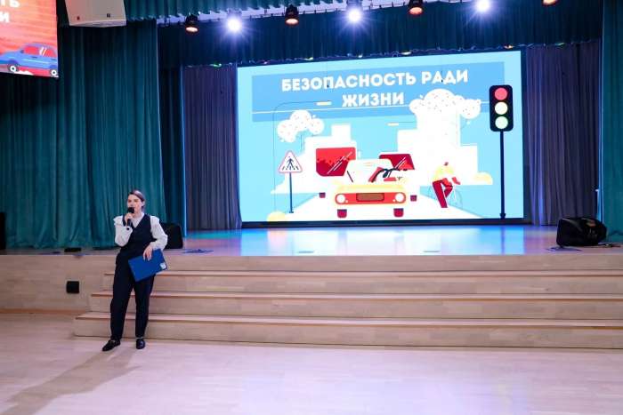 Как сделать наши улицы безопасными для детей?