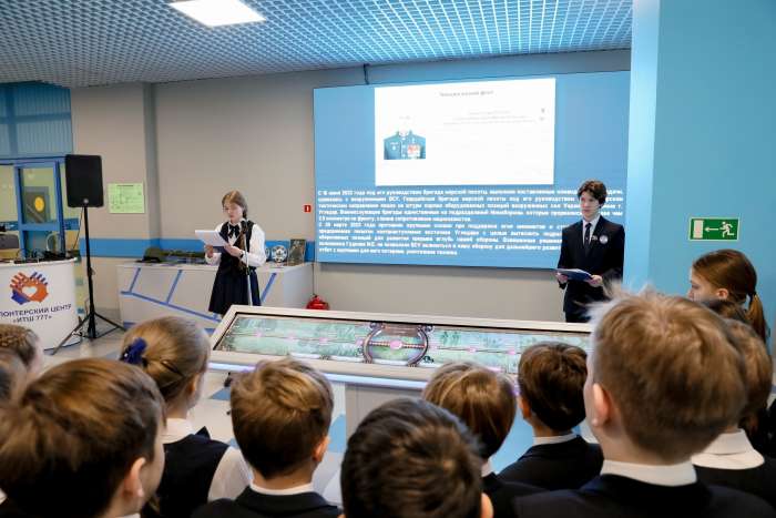 Проект «В героях – слава. В единстве – сила»