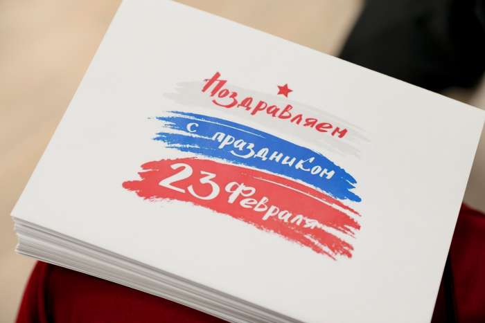 Мужскую часть коллектива ИТШ № 777 поздравили с Днём защитника Отечества