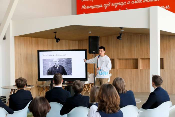 Научно-познавательная лекция «Лор квантовой механики» на «Выходи решать!»