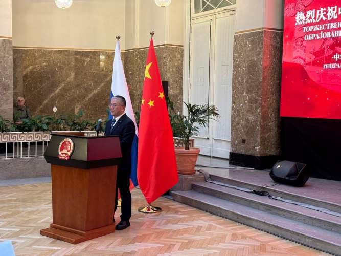 Торжественный приём по случаю 76-й годовщины образования Китайской Народной Республики