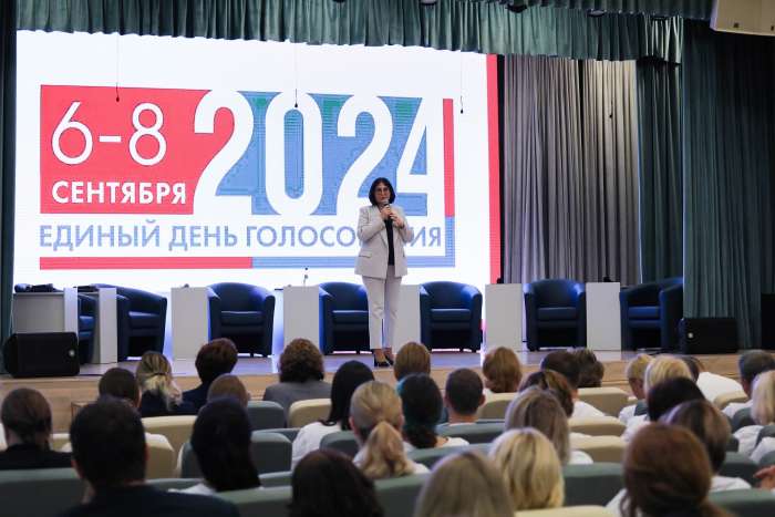 Рабочее совещание педагогического коллектива