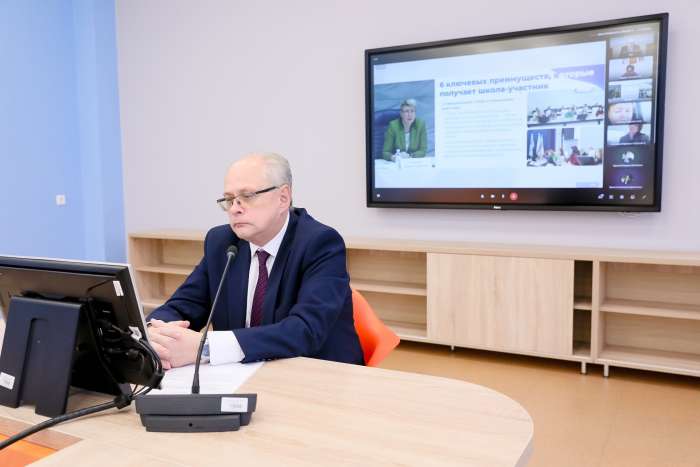 Вебинар по вопросам присвоения статуса инновационной площадки лучшим образовательным учреждениям России