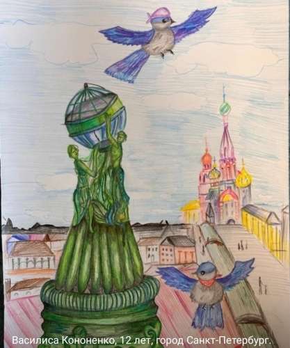 Ученица ИТШ № 777 победила во Всероссийском конкурсе иллюстраций «Сказки тысячи городов» в номинации «Совершенствуя мастерство»