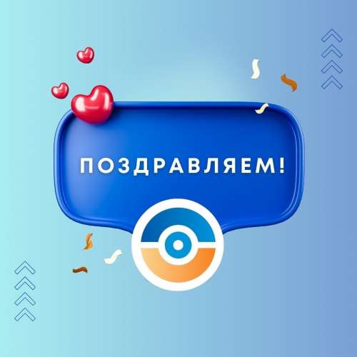 Сообщество Инженерно-технологической школы № 777 продолжает занимать лидирующую позицию в рейтинге госпабликов Санкт-Петербурга