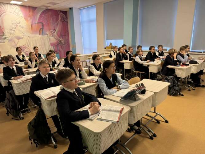 Онлайн-урок финансовой грамотности «Как менялись платежи: от натурального обмена до оплаты улыбкой?»