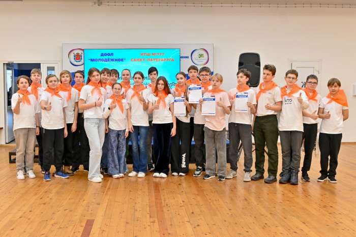 Финал программы «Инженерные выходные» в лагере «Молодёжное»