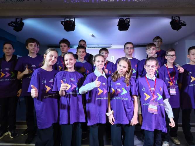 Финал сферы «Технологии и искусственный интеллект» НТО Junior