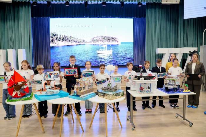 Проект «Корабль мечты»