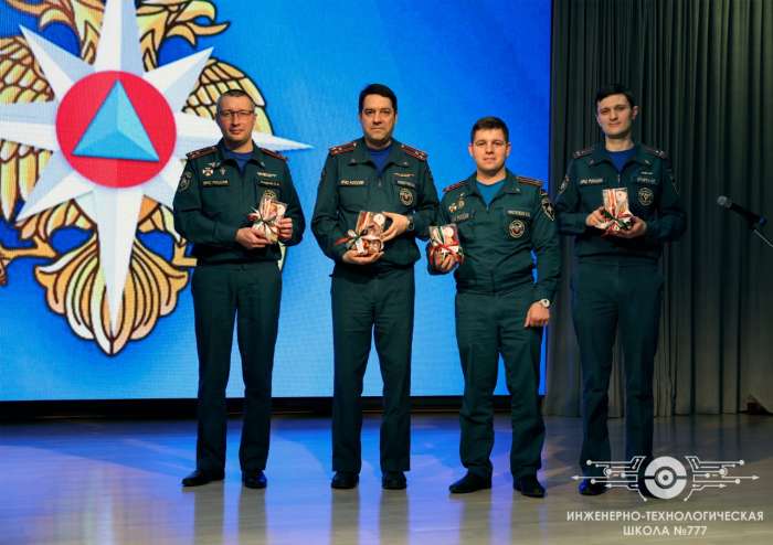 В ИТШ прошел урок безопасности