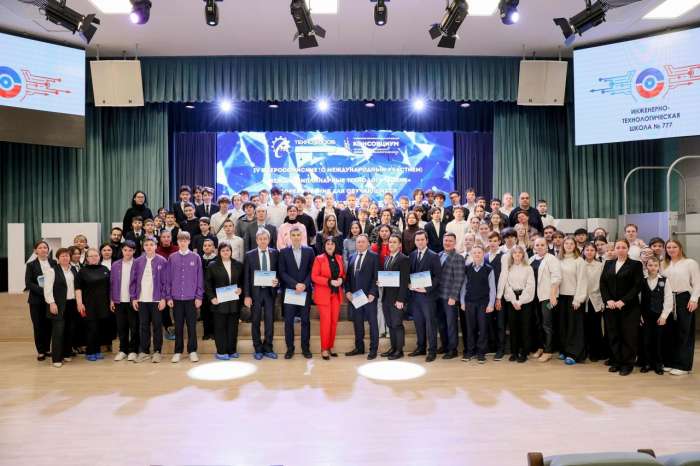 Завершился региональный этап IV Всероссийских (с международным участием) междисциплинарных соревнований «Техно-вызов: инженеры будущего»