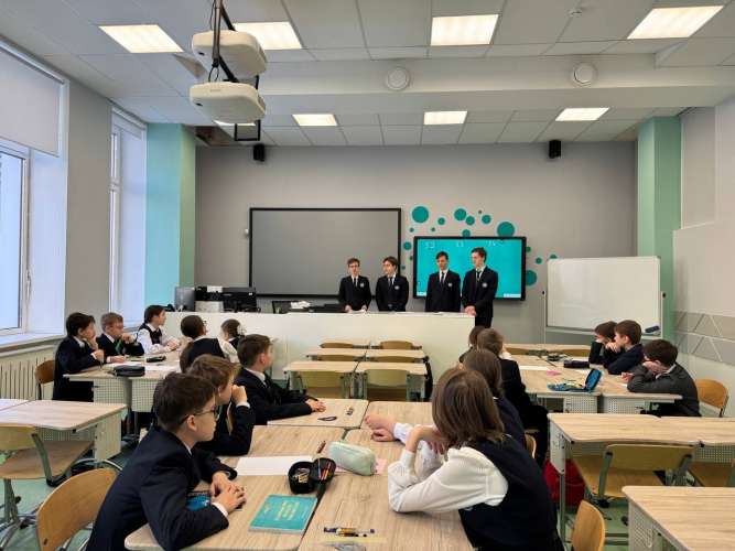 Математический бой ко Дню российской науки