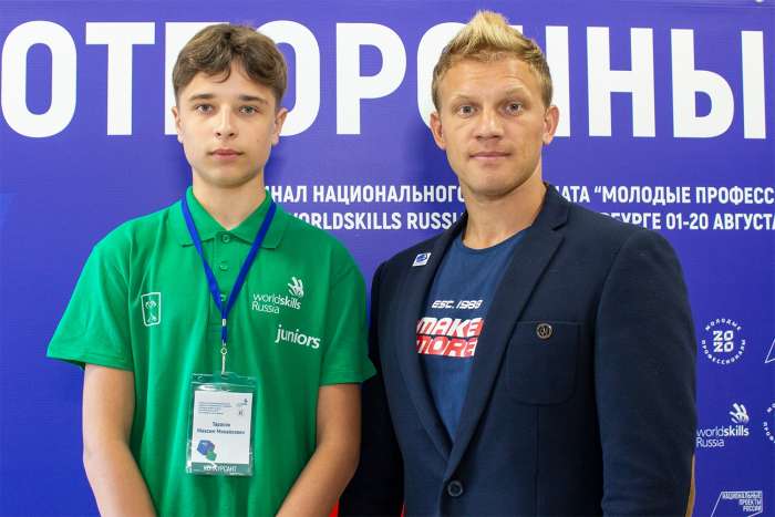 WorldSkills Russia
