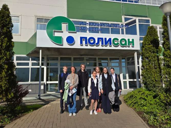 «Профессионалы»