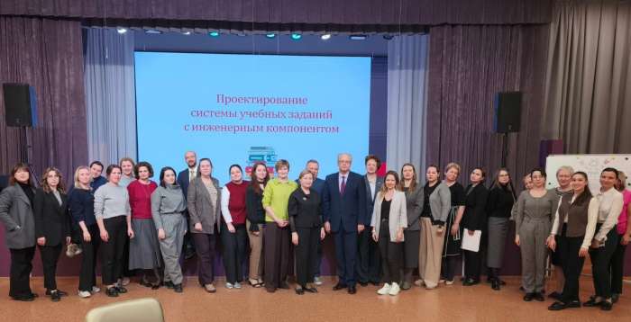 Выездная сессия Ресурсного центра ИТШ № 777 для педагогического коллектива школы № 619 Калининского района