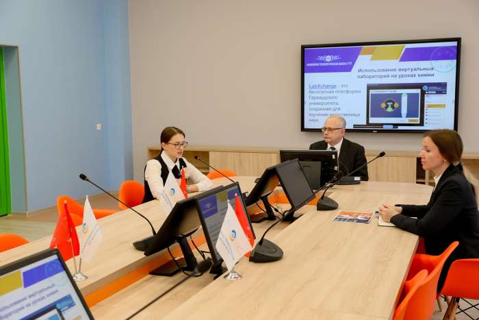 Межрегиональный практико-ориентированный вебинар Консорциума