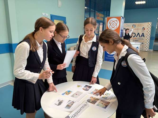 Квест-игра «Права для детей»