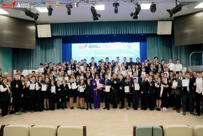 Церемония награждения победителей и призёров региональных этапов «КреаТех – 2025» и «Море Первых»
