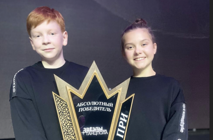 Обучающиеся ИТШ № 777 получили Гран-при абсолютного победителя