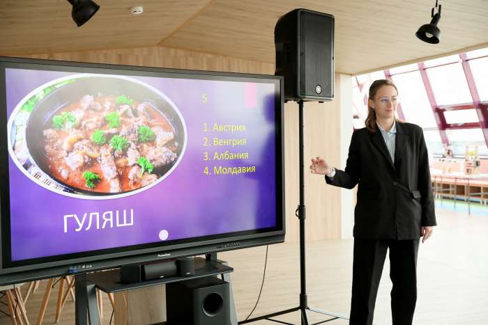 День туризма в России