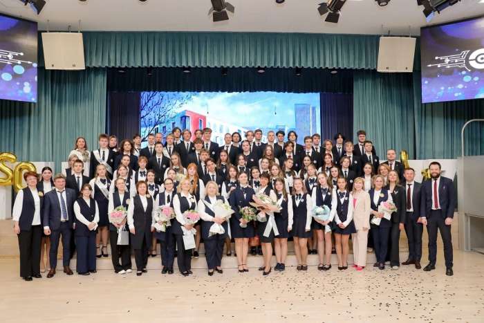 Праздник Последнего звонка