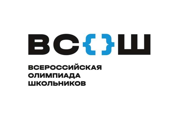 Стали известны результаты регионального этапа ВСОШ по испанскому языку