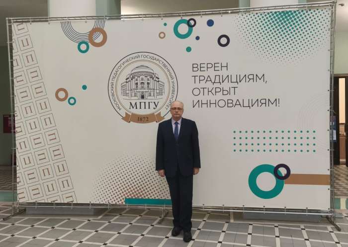 Заместитель директора по инновационной деятельности Алексей Викторович Вольтов принял участие в заседании Совета Минпросвещения России