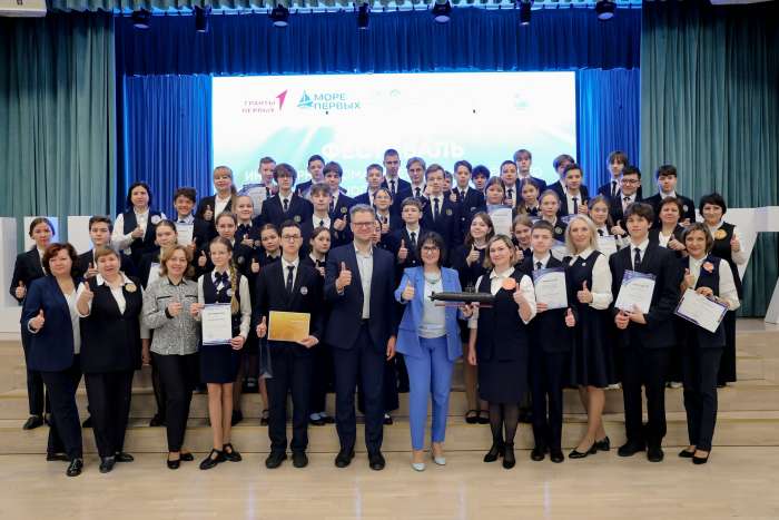 Торжественное награждение победителей и призёров Всероссийской олимпиады по ТРИЗ «ИКаРиада»
