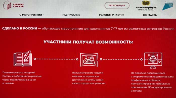 Попробуй себя в роли разработчика мобильных приложений!
