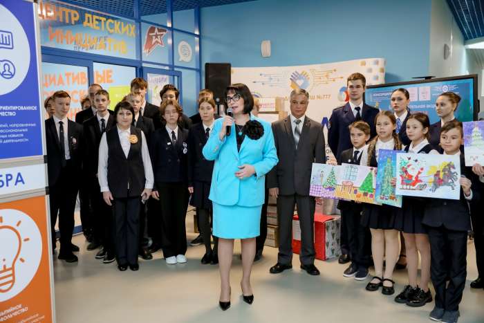 Телемост со школами Мариуполя в рамках акции «Подари Новый год»