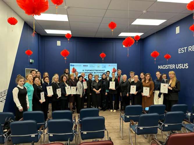 Инженерно-технологическая школа №777 вошла в Ассоциацию школ с изучением китайского языка