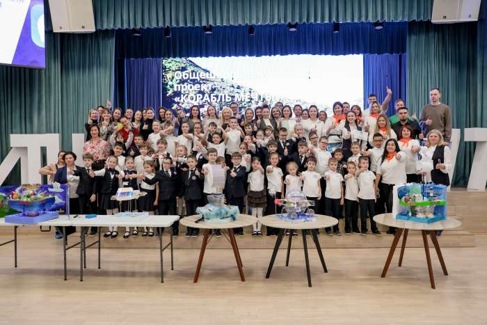 Состоялся очередной этап проекта «Корабль мечты»