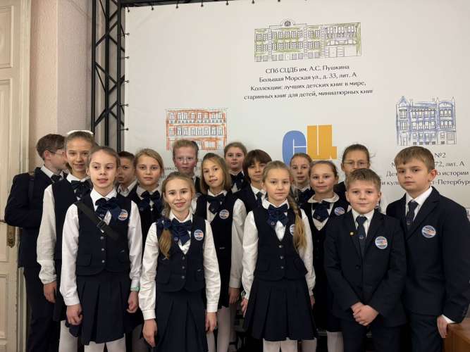 Обучающиеся начальной школы продолжают участвовать в конкурсе «БиблиоОлимп»