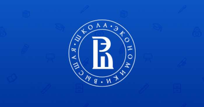 Олимпиада школьников «Высшая проба» для учеников 7-8 классов