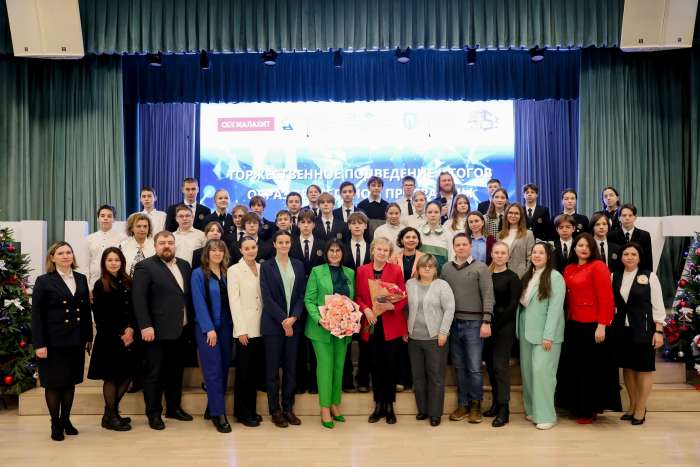 Торжественное подведение итогов программы «Инженеры будущего» и подписание соглашения с Петровским колледжем