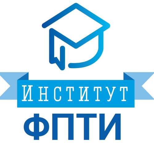 День открытых дверей института фундаментальной подготовки и технологических инноваций (ФПТИ) для школ и СПО