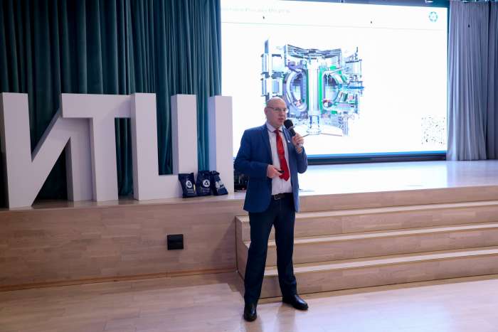 Научно-популярная лекция «Международный термоядерный экспериментальный реактор»