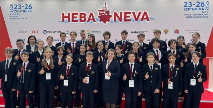 Судостроительный класс на Первом Молодёжном морском форуме