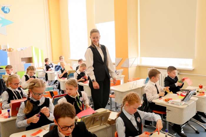 День пожилого человека