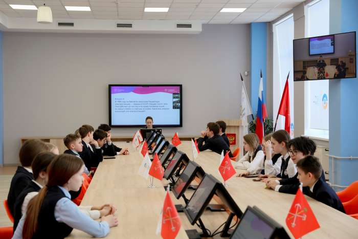 Квиз «Энергия вокруг нас» в  формате телемоста со школой № 7 и Невской школой города-побратима Мариуполя