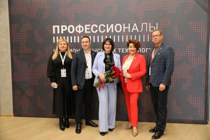 Форсайт-марафон лучших практик инженерного образования «Техновызовы: от школьного инженерного образования до Чемпионата высоких технологий»