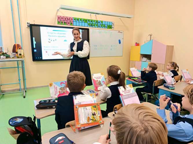 ППМС-центр провёл «Нескучный понедельник»