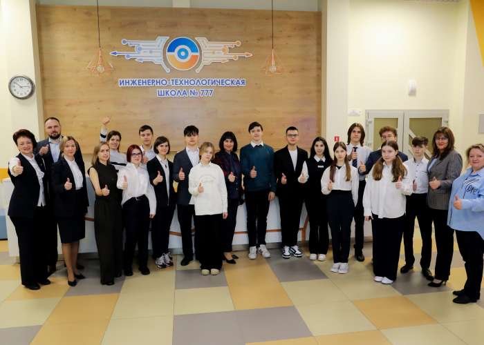 ИТШ № 777 посетила делегация школьников и педагогов из ГБОУ «Школа № 2087 «Открытие»