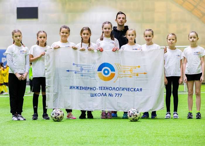 Футбольные команды ГБОУ «ИТШ № 777»начали свой путь в Школьной лиге по футболу на Кубок Губернатора Санкт-Петербурга
